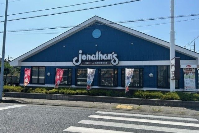 近くの飲食店まで90m（徒歩2分）