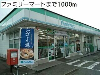 近くのコンビニまで1,000m（徒歩13分）