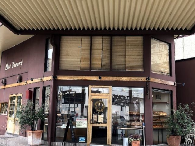 近くのボンヴェイボン新百合ヶ丘店まで450m(徒歩6分)