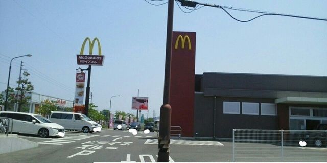 近くのマクドナルドさんまで800m（徒歩10分）