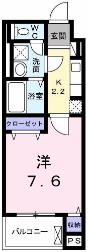 フローライトの間取り画像