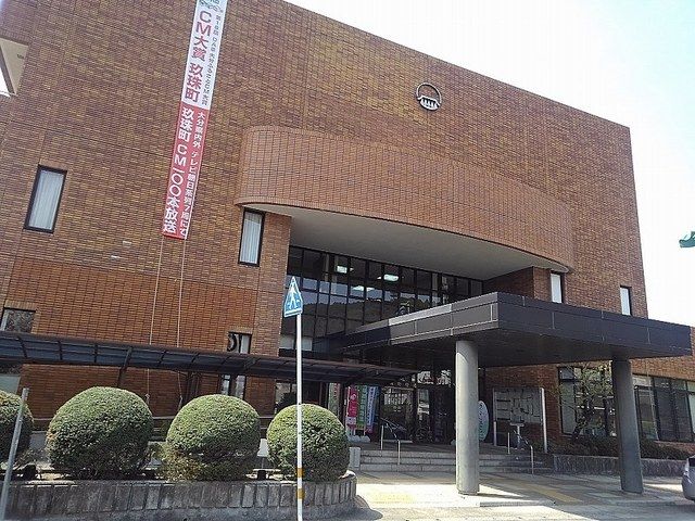 近くの役所まで850m（徒歩11分）