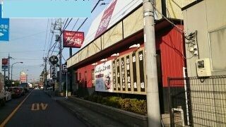 近くの夢庵まで180m（徒歩3分）