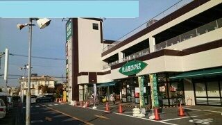 近くの食品館あおばまで550m（徒歩7分）