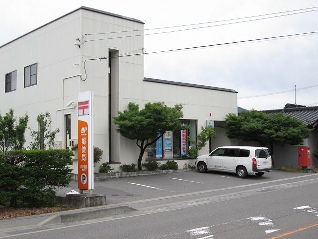 近くの赤穂福岡郵便局まで300m（徒歩4分）