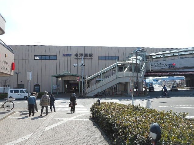近くの中河原駅まで1,360m(徒歩17分)