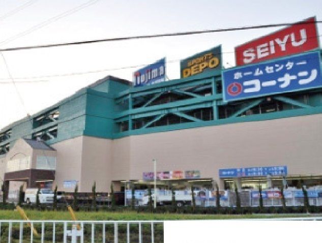 近くの府中四谷ショッピングセンターまで1,200m(徒歩15分)