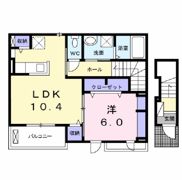 メゾンアラモードBの間取り画像