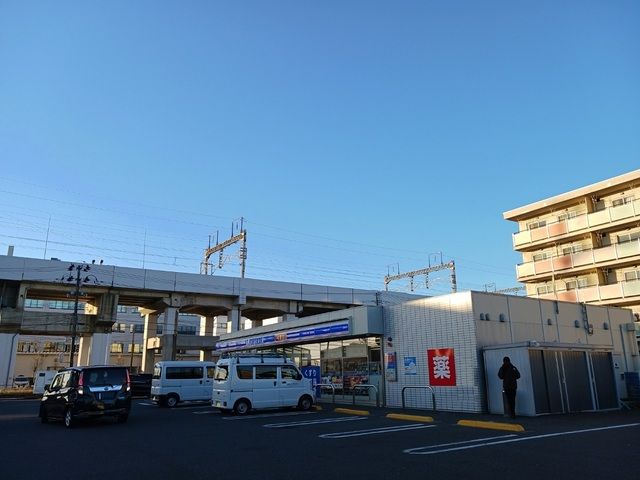 近くのローソン古川駅南店まで950m(徒歩12分)