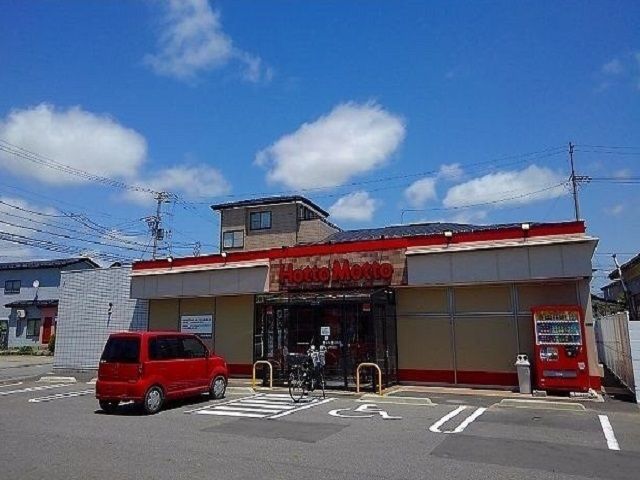 近くの飲食店まで1,000m（徒歩13分）
