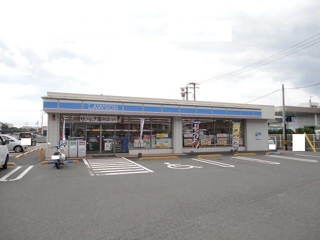 近くのローソン周南新地一丁目店まで300m（徒歩4分）