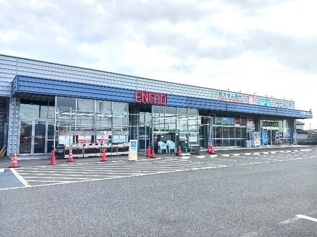 近くのジャンボエンチョー菊川店まで550m(徒歩7分)