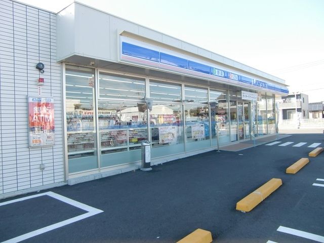 近くのローソン菊川加茂店まで300m(徒歩4分)