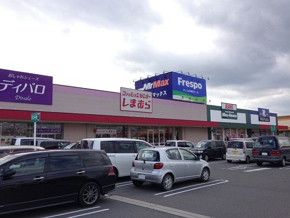 近くのフレスポ神辺店まで1,200m（徒歩15分）