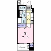 グランコート国府の間取り画像