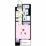 グランコート国府の間取り画像