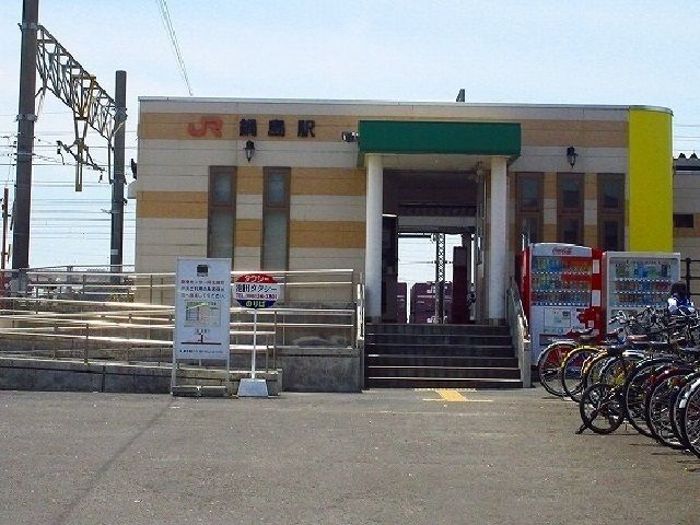 近くの鍋島駅まで3,600m(徒歩45分)