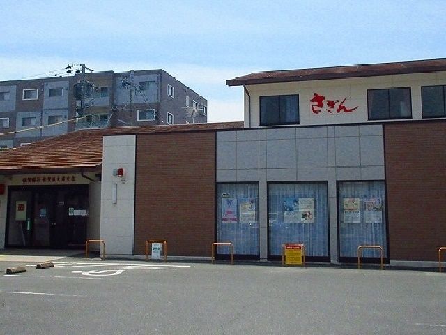 近くの佐賀銀行佐賀医大前支店まで1,100m(徒歩14分)