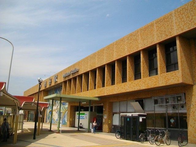 近くの市営地下鉄名谷駅まで920m（徒歩12分）