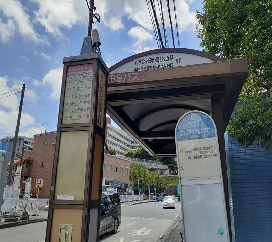 近くのバス停まで120m（徒歩2分）