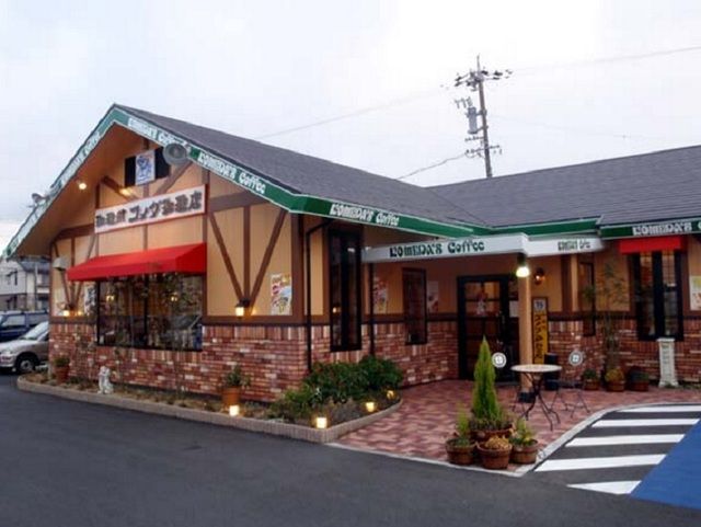 近くのコメダ珈琲浜松佐鳴台店まで350m(徒歩5分)