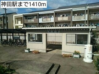 近くの神田駅まで1,410m（徒歩18分）