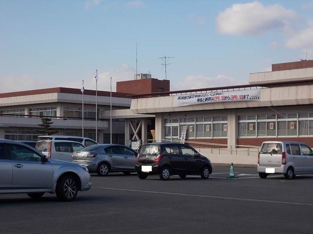 近くのいなべ市役所いなべ庁舎まで1,100m(徒歩14分)