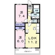 サンメゾンの間取り画像