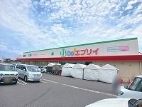 近くのエブリイレインボー通り店さんまで160m（徒歩2分）