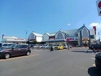 近くのパワーシティレインボー店さんまで450m（徒歩6分）