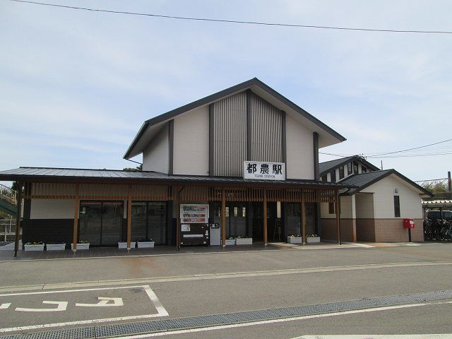 近くの都農駅まで700m(徒歩9分)