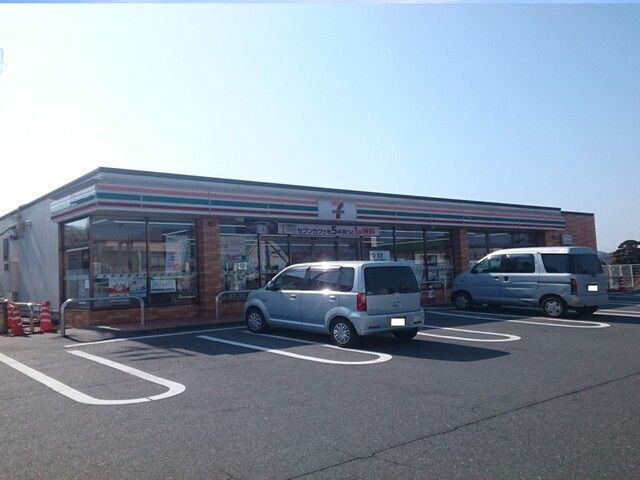 近くのセブンイレブン 金光町佐方店まで450m(徒歩6分)