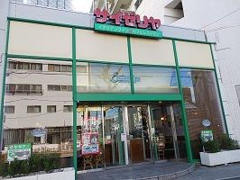 近くのサイゼリヤまで500m（徒歩7分）