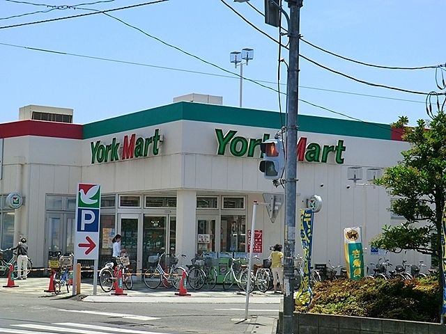 近くのヨークマート 大宮南中野店まで350m(徒歩5分)