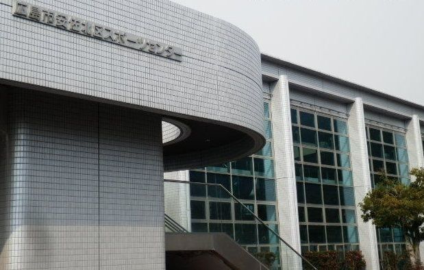 近くのスポーツセンターまで1,100m（徒歩14分）