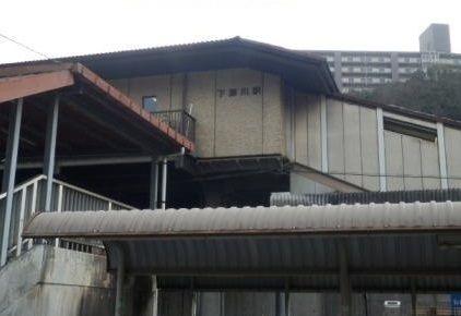 近くのＪＰ下深川駅まで350m（徒歩5分）