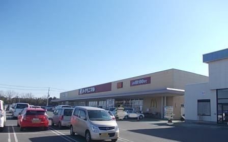 近くのヨークベニマルまで500m（徒歩7分）