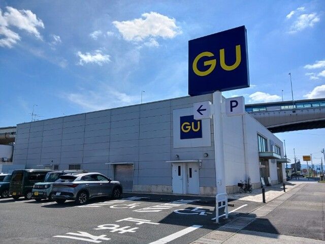 近くのGUまで1,000m(徒歩13分)