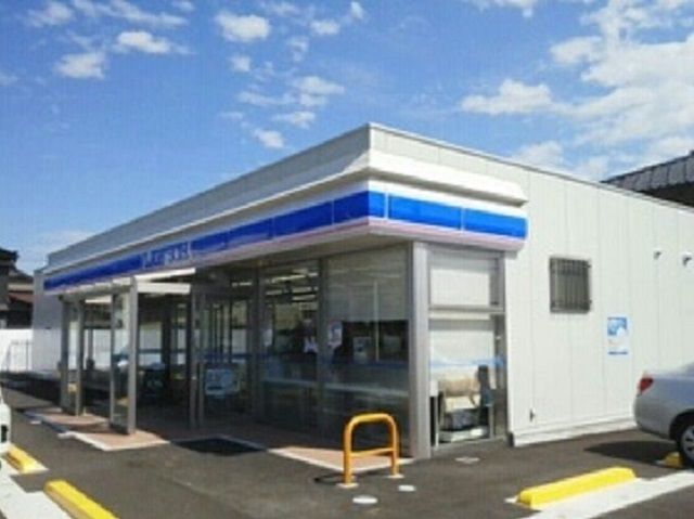 近くのローソン上越福田店まで400m(徒歩5分)