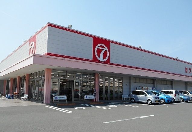 近くのセブン安宅店様まで650m（徒歩9分）