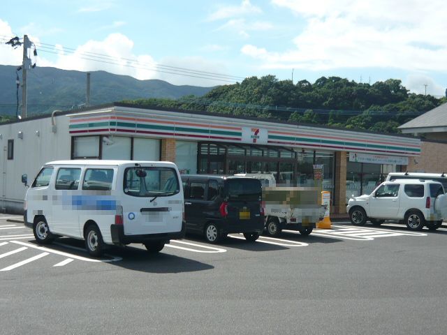 近くのセブンイレブン鹿児島喜入店まで1,600m(徒歩20分)
