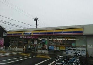 近くのミニストップまで350m（徒歩5分）