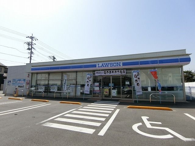 近くのローソン本今町店まで800m（徒歩10分）