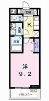 サンティールの間取り画像