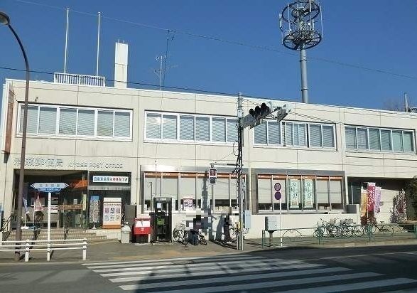 近くの清瀬郵便局まで450m（徒歩6分）