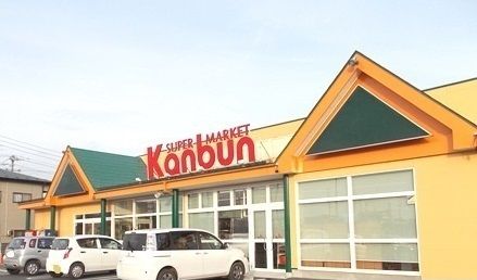 近くの神文ストア五十人町店まで650m（徒歩9分）