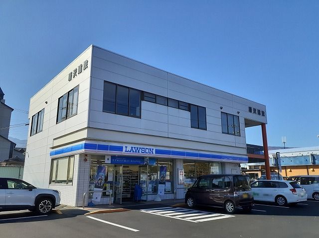 近くのローソン　箕輪町松島店まで350m（徒歩5分）