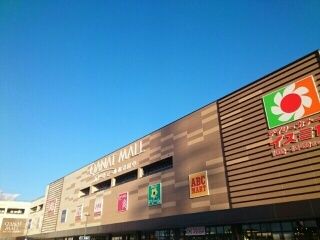 近くのカナートモール和泉府中様まで2,100m（徒歩27分）