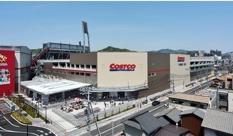 近くのコストコまで610m（徒歩8分）