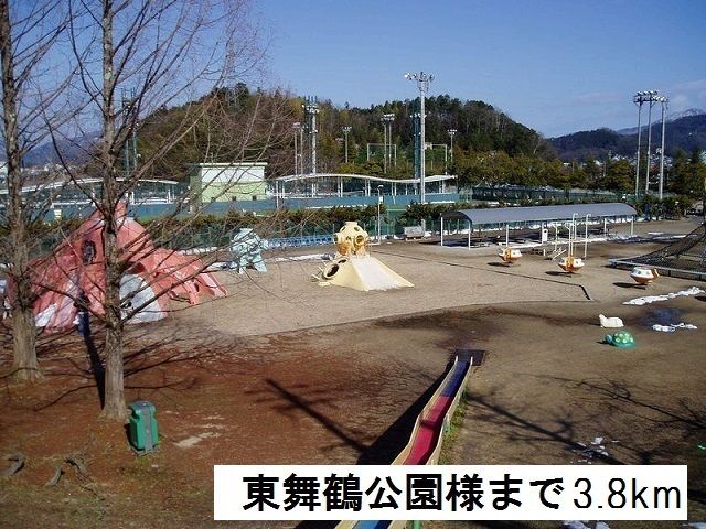 近くの東舞鶴公園まで3,800m（徒歩48分）